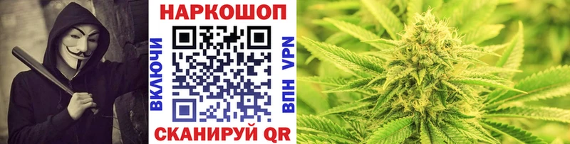 Наркошоп купить ГАШИШ  Канабис  Кокаин  Меф мяу мяу  Киржач