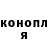 Метадон VHQ MrPenturikio