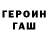 Метадон белоснежный FeeDgeT Potas