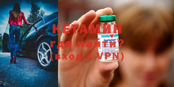 амфетамин Киреевск