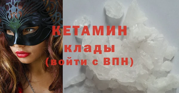 каннабис Киренск
