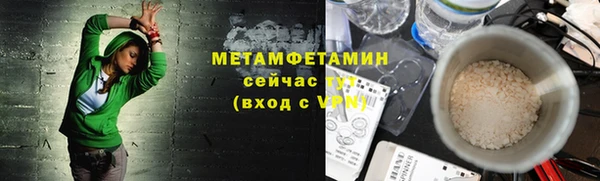 каннабис Киренск