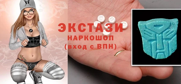 каннабис Киренск