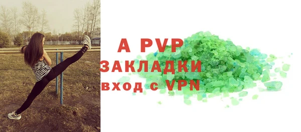 каннабис Киренск