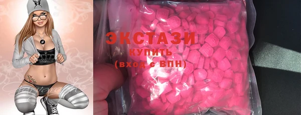 кокаин VHQ Кинешма