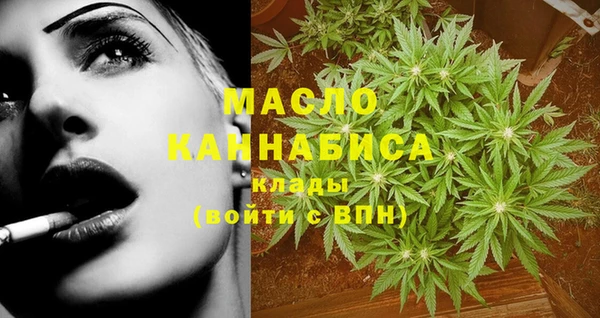 кокаин VHQ Кинешма