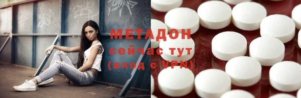 каннабис Киренск