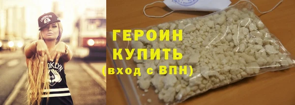 каннабис Киренск
