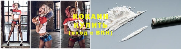 каннабис Киренск