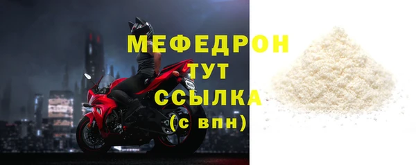 кокаин VHQ Кинешма