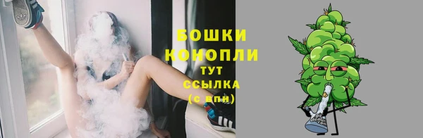 каннабис Киренск