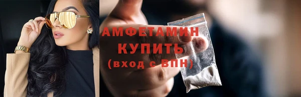 каннабис Киренск