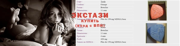 кокаин VHQ Кинешма