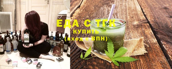 амфетамин Киреевск