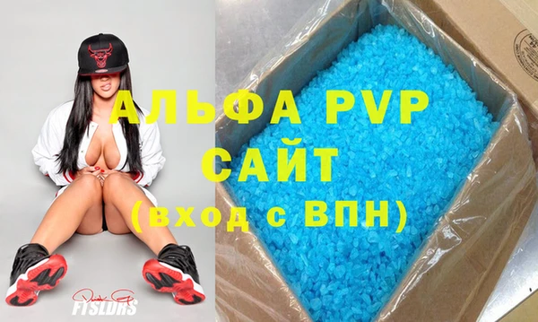 кокаин VHQ Кинешма
