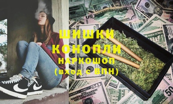 амфетамин Киреевск