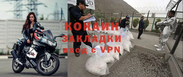 каннабис Киренск