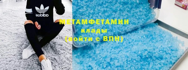 каннабис Киренск