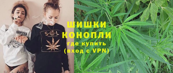 каннабис Киренск
