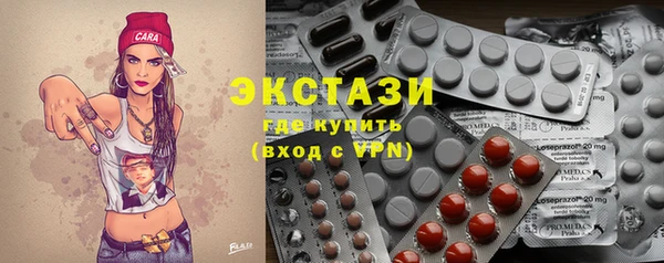 каннабис Киренск
