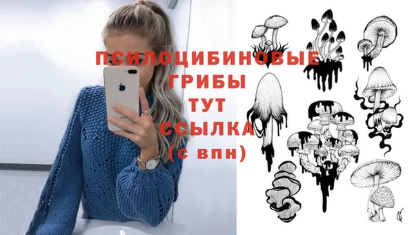 каннабис Киренск