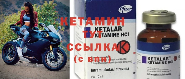 кокаин VHQ Кинешма