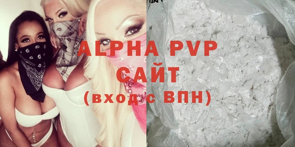 каннабис Киренск