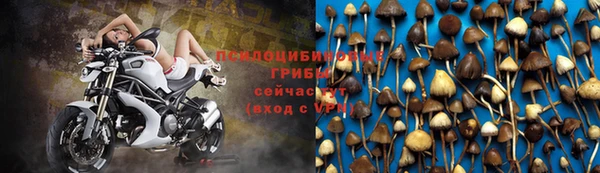 каннабис Киренск