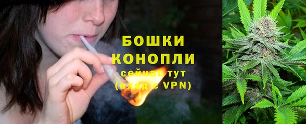 каннабис Киренск