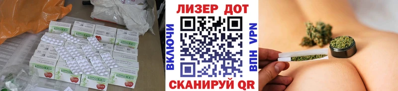 Купить  Киржач  ЛСД экстази кислота 