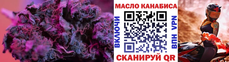 Купить закладки  Киржач  Дистиллят ТГК Wax 